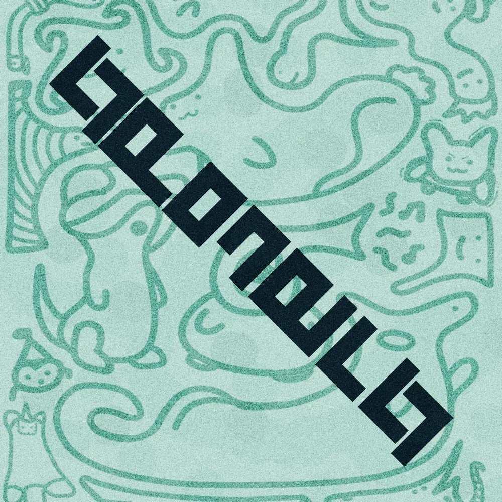 Sponers illustrated profile artwork